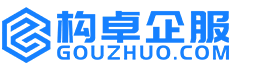 海南康能知识产权服务平台